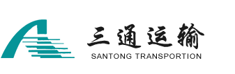 广州大巴出租_广州旅游租车_广州安迅三通运输有限公司